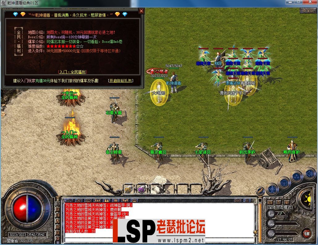 QQ图片20230515174411.webp