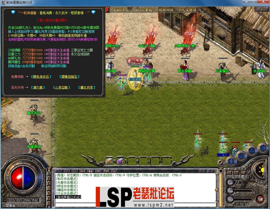 QQ图片20230515175802.webp