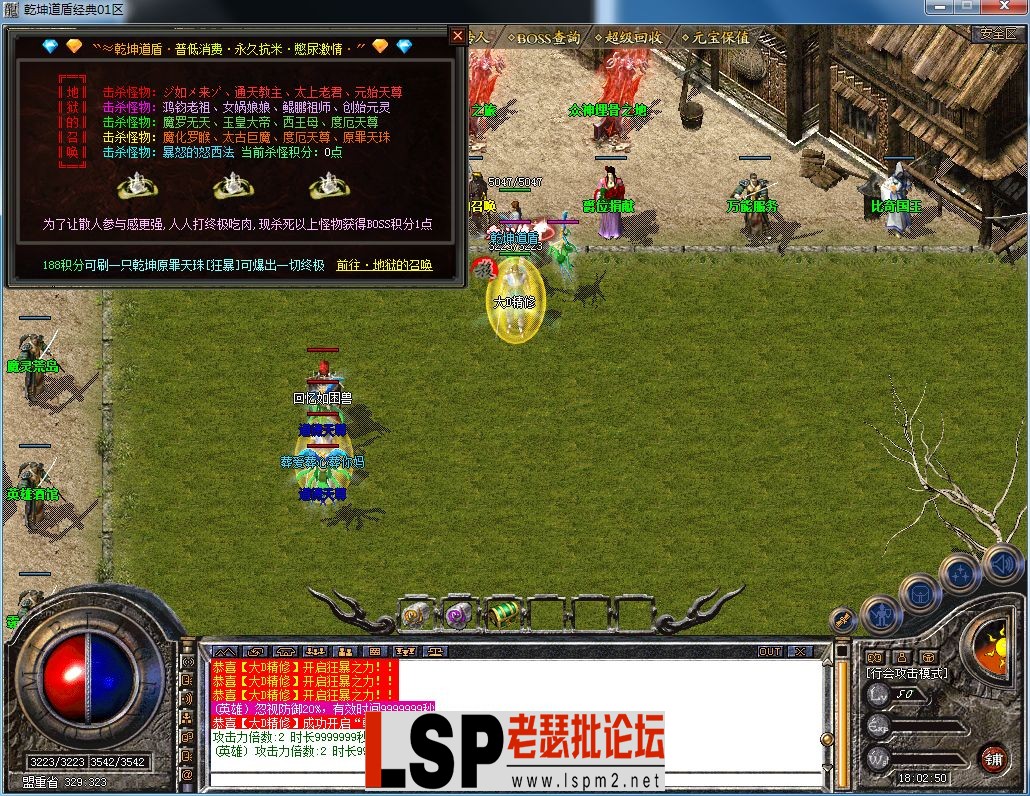 QQ图片20230515180254.webp