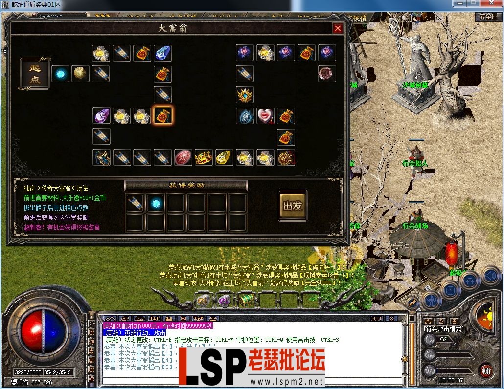 QQ图片20230515180613.webp