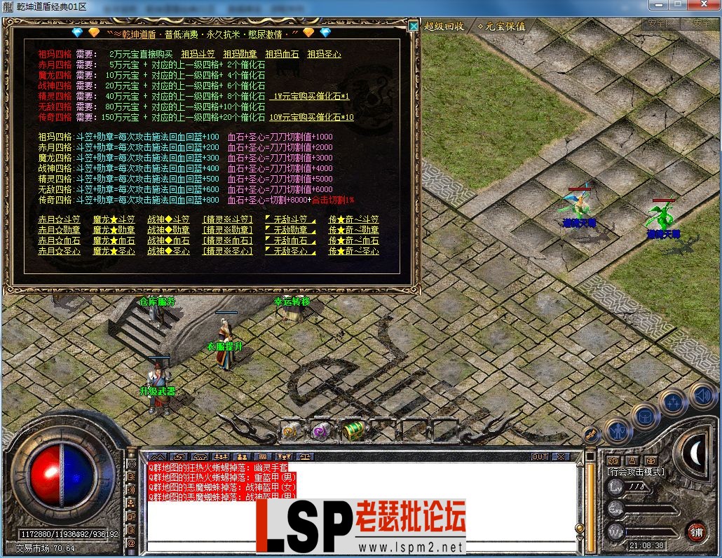 QQ图片20230515210850.webp