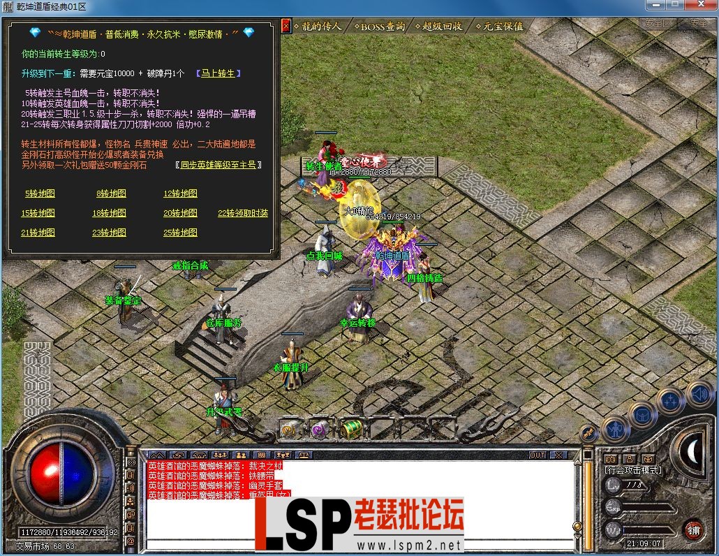QQ图片20230515210910.webp