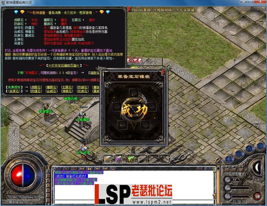 QQ图片20230515210936.webp