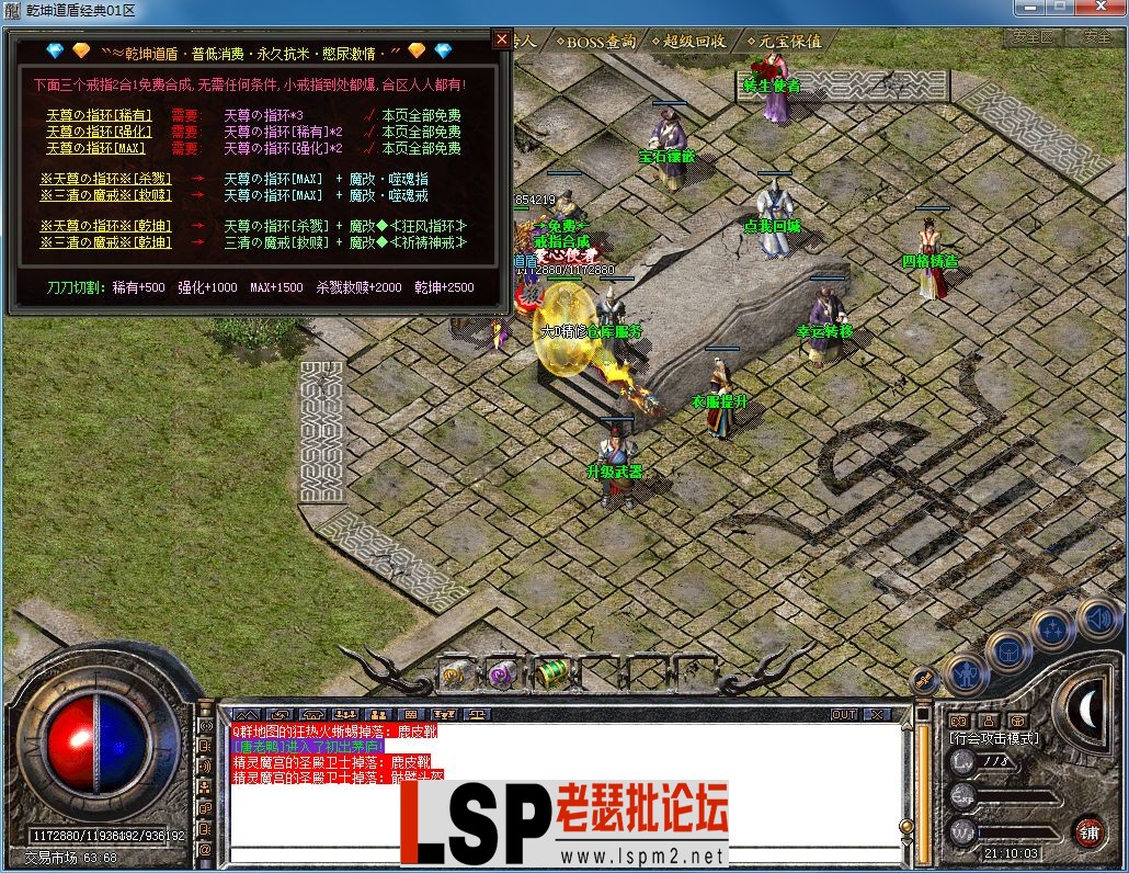QQ图片20230515211007.webp