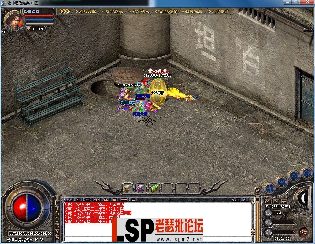 QQ图片20230515213233.webp