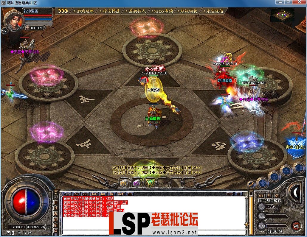 QQ图片20230515213631.webp