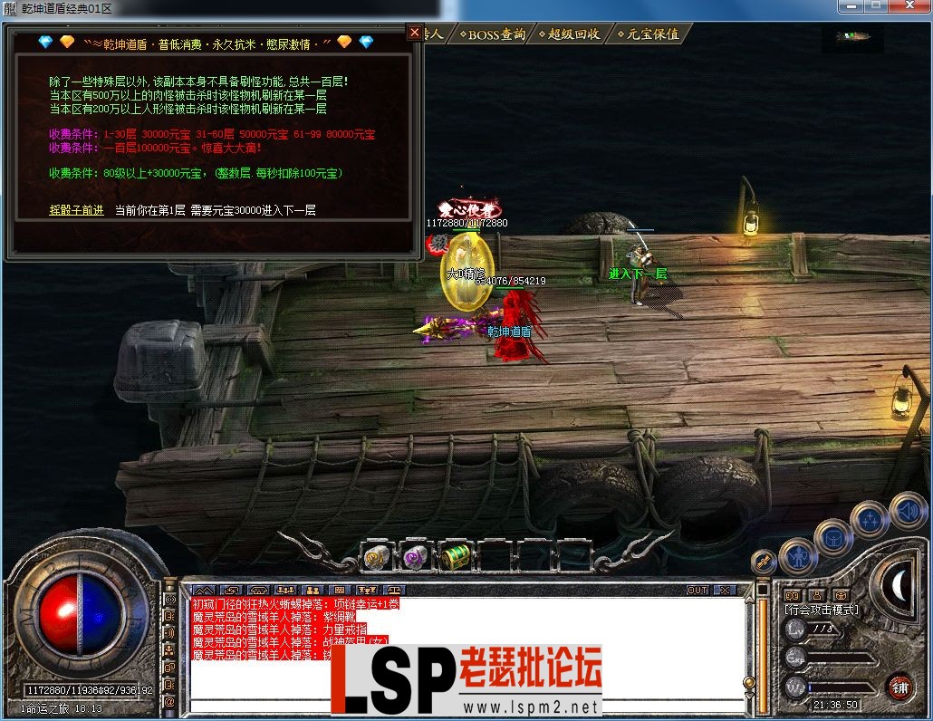 QQ图片20230515213655.webp