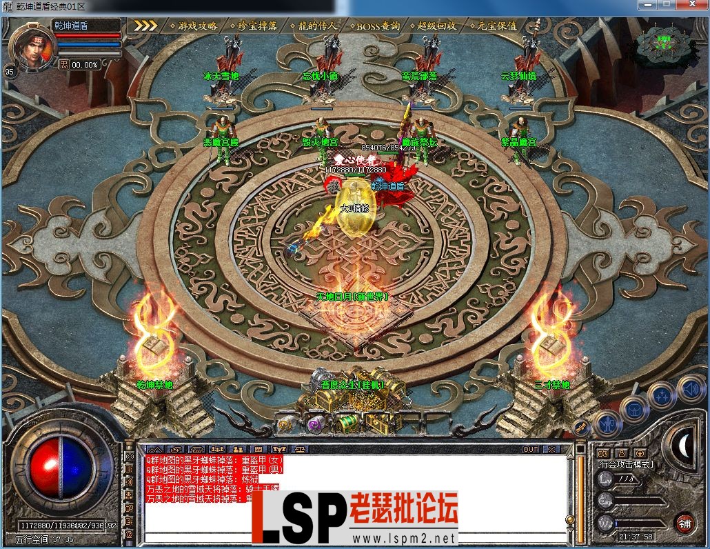 QQ图片20230515213802.webp