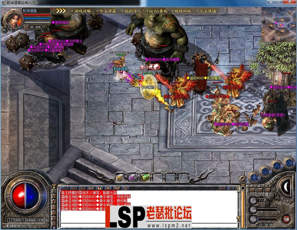 QQ图片20230515213912.webp