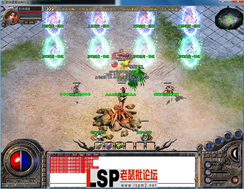 QQ图片20230515214035.webp