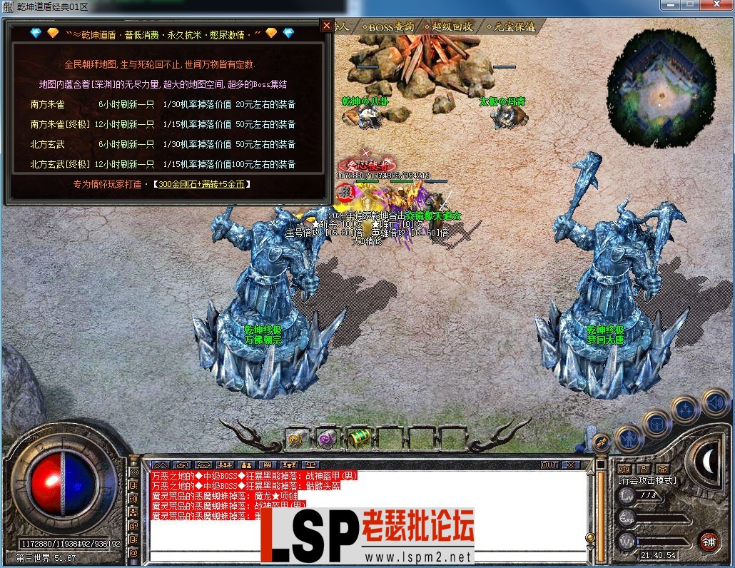 QQ图片20230515214058.webp