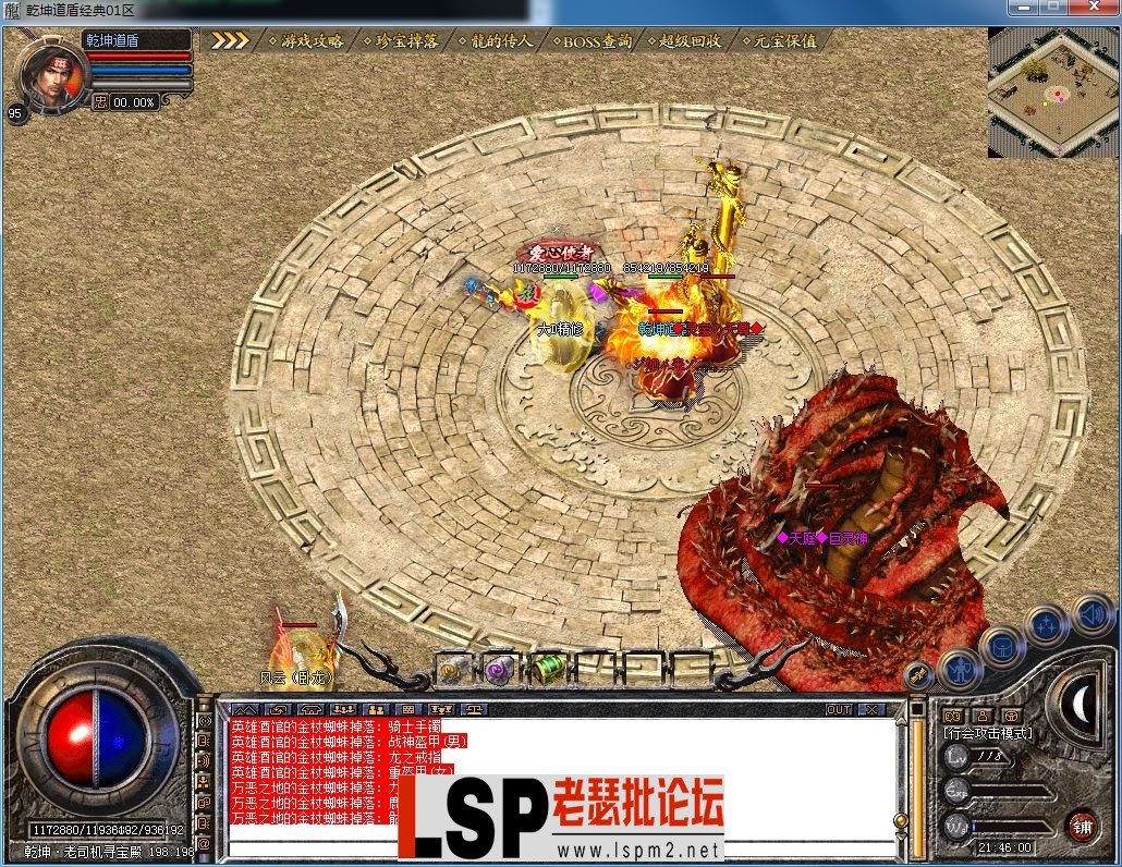 QQ图片20230515214603.webp