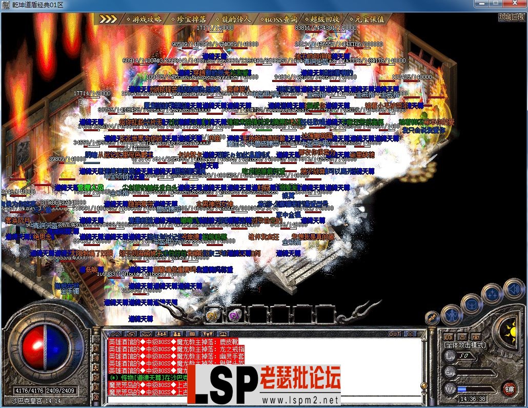 QQ图片20230516143647.webp