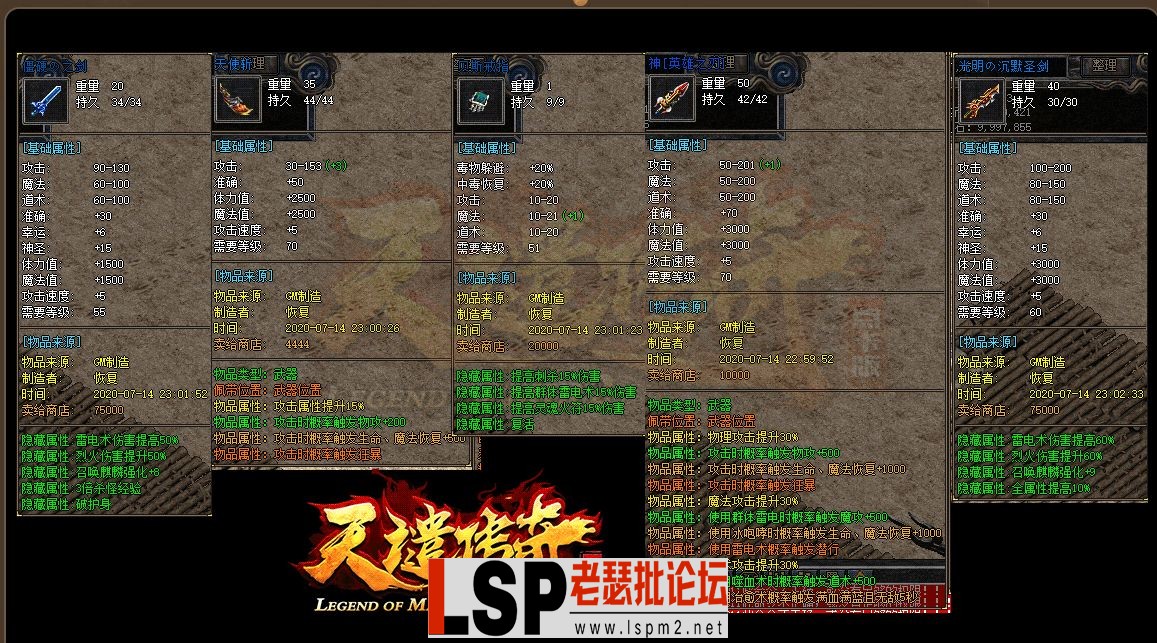 QQ截图20230517114431.webp