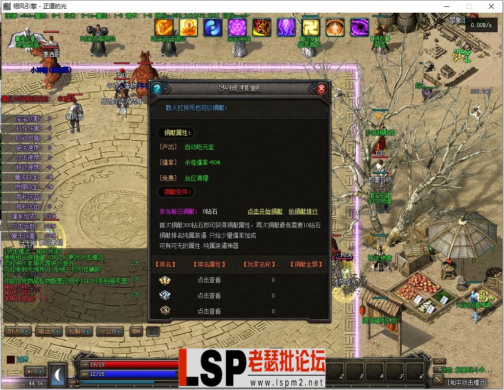 微信截图_20230517124457.webp