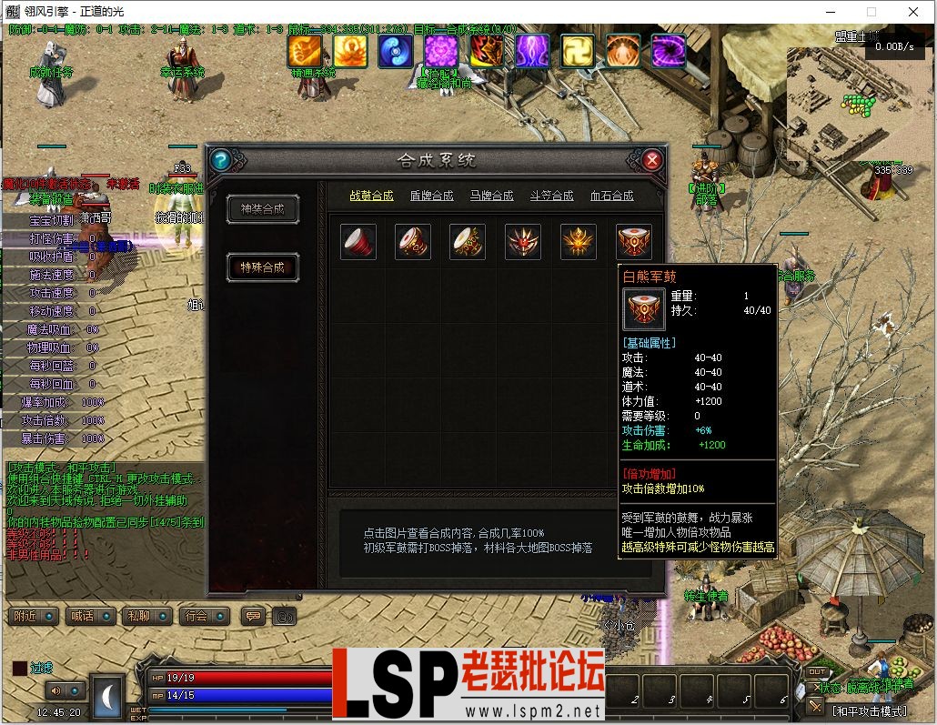 微信截图_20230517124522.webp