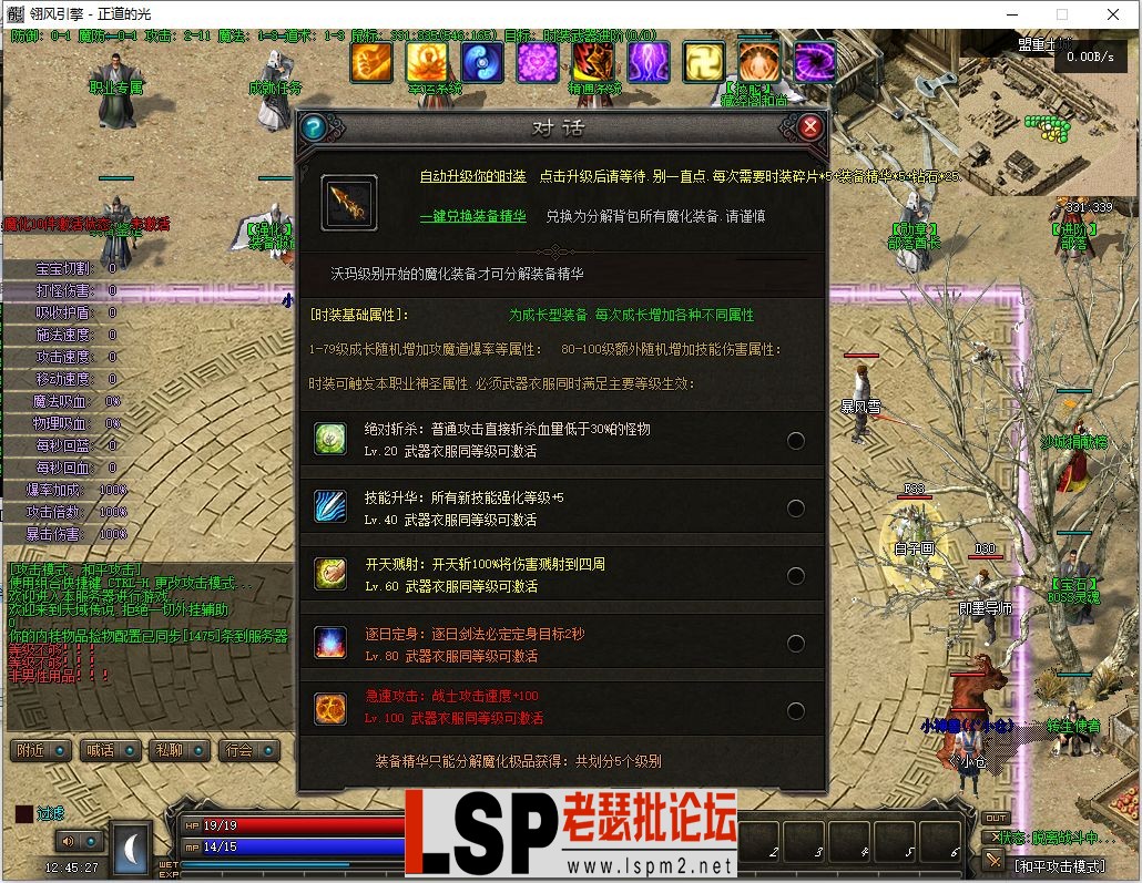微信截图_20230517124529.webp