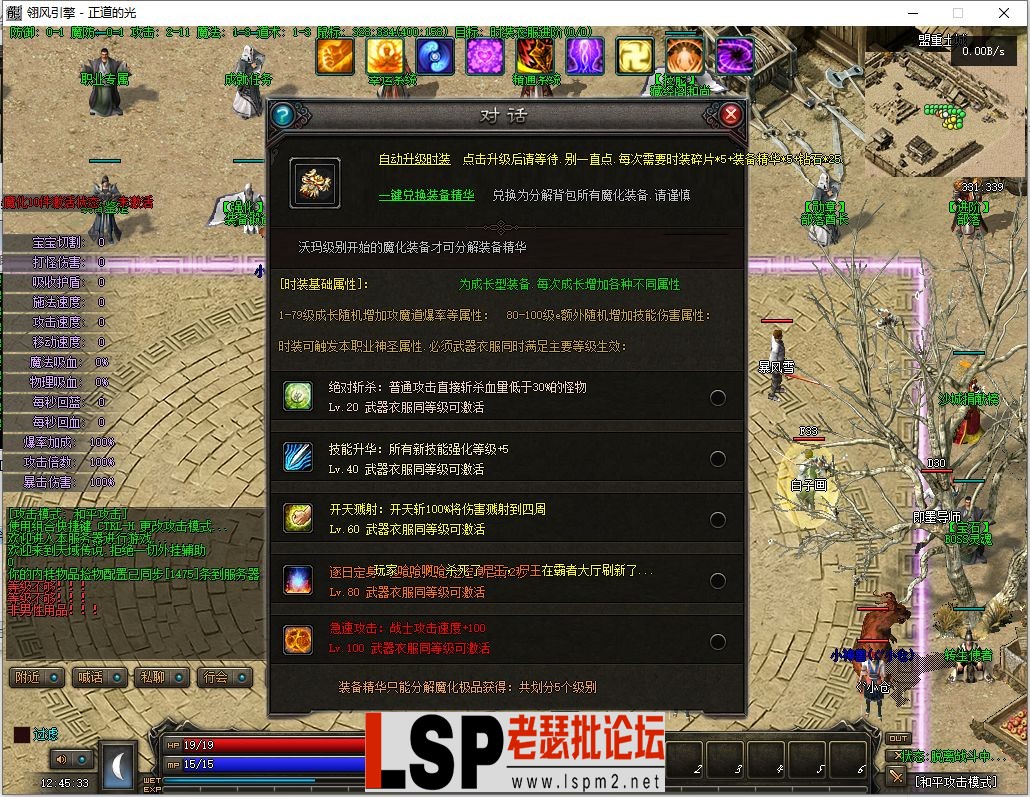微信截图_20230517124534.webp