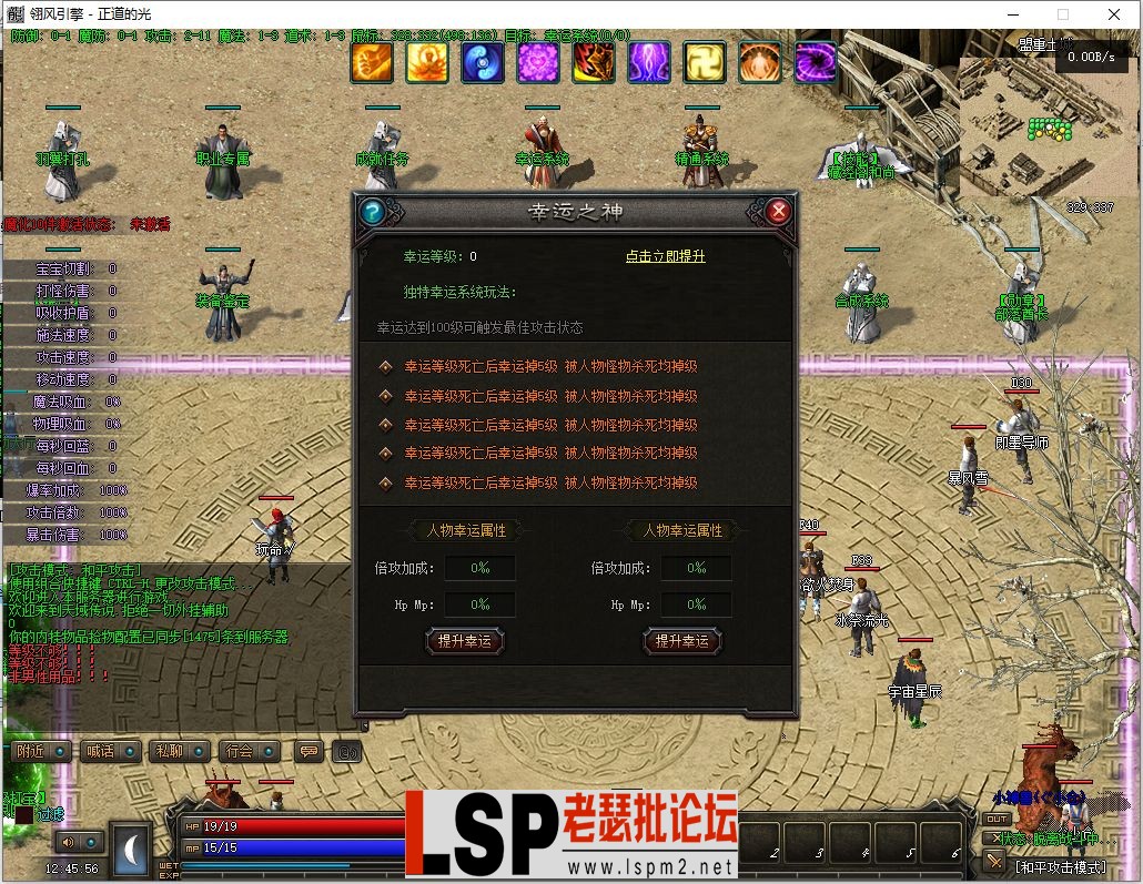 微信截图_20230517124557.webp
