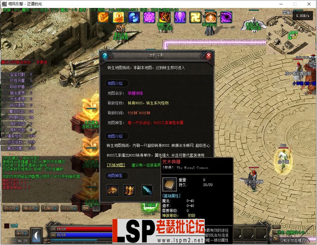 微信截图_20230517124630.webp
