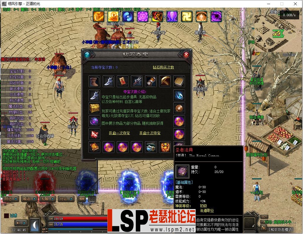 微信截图_20230517124646.webp