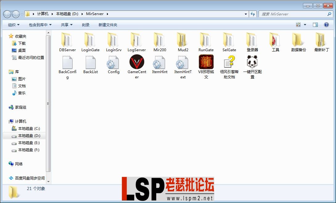 QQ截图20230516234625.webp
