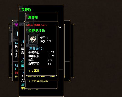 QQ截图20230518104455.webp
