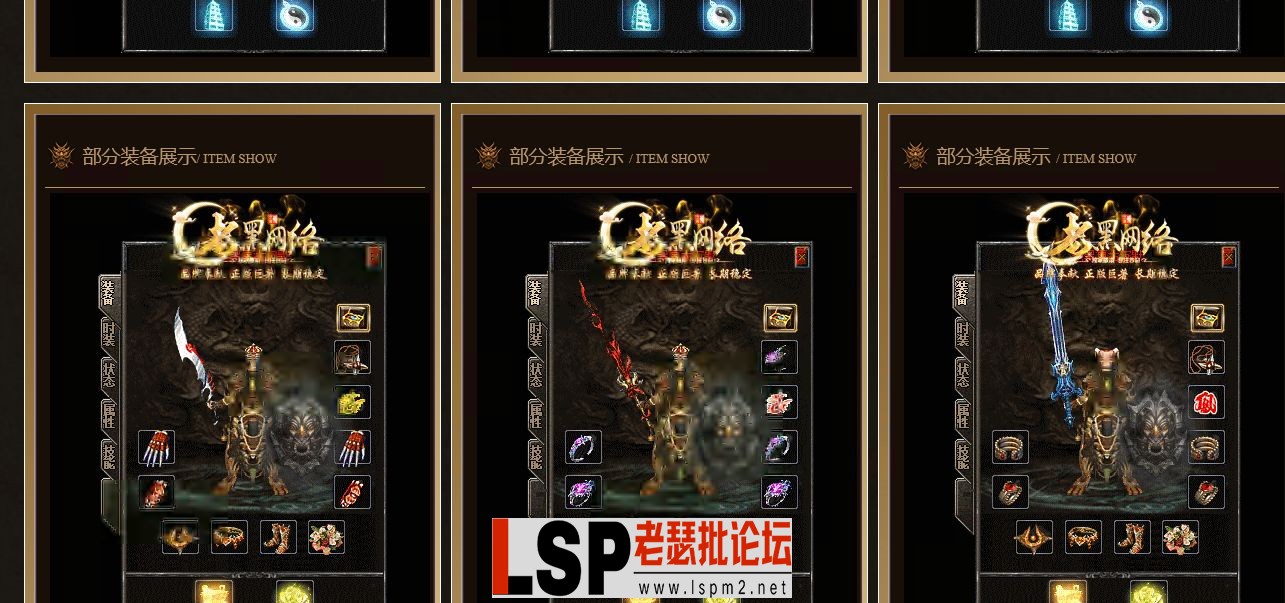 QQ截图20230518104512.webp