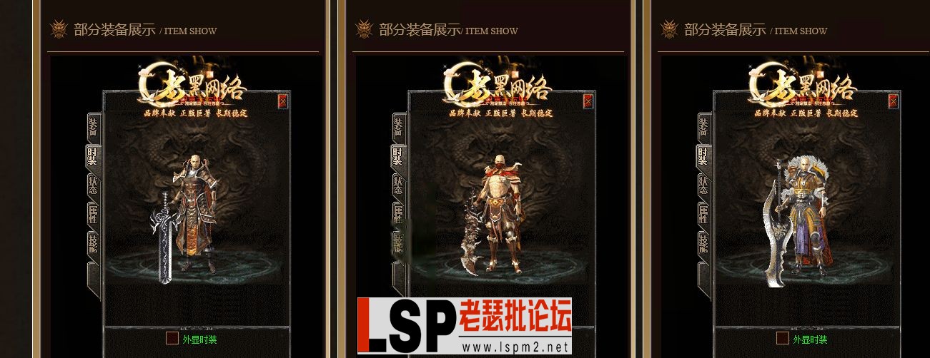 QQ截图20230518104537.webp