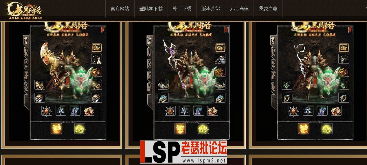 QQ截图20230518104530.webp