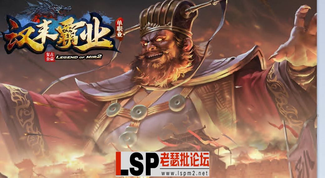 QQ截图20230519110359.webp