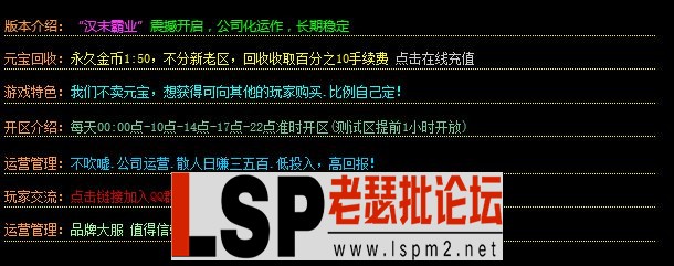QQ截图20230519110412.webp
