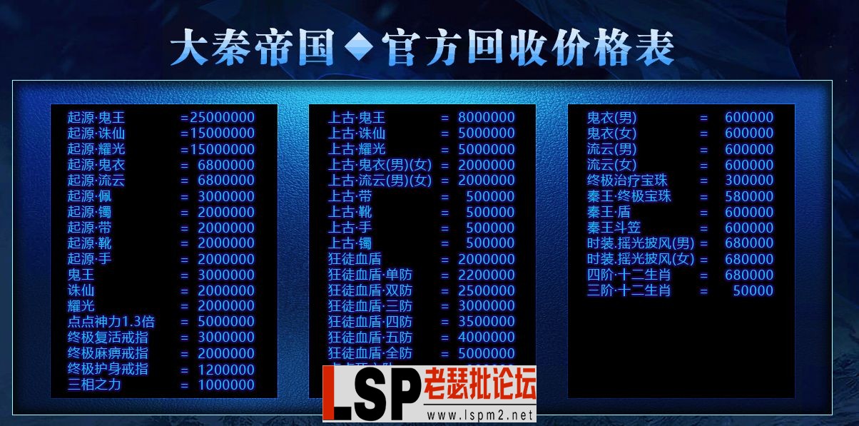 QQ截图20230519110426.webp
