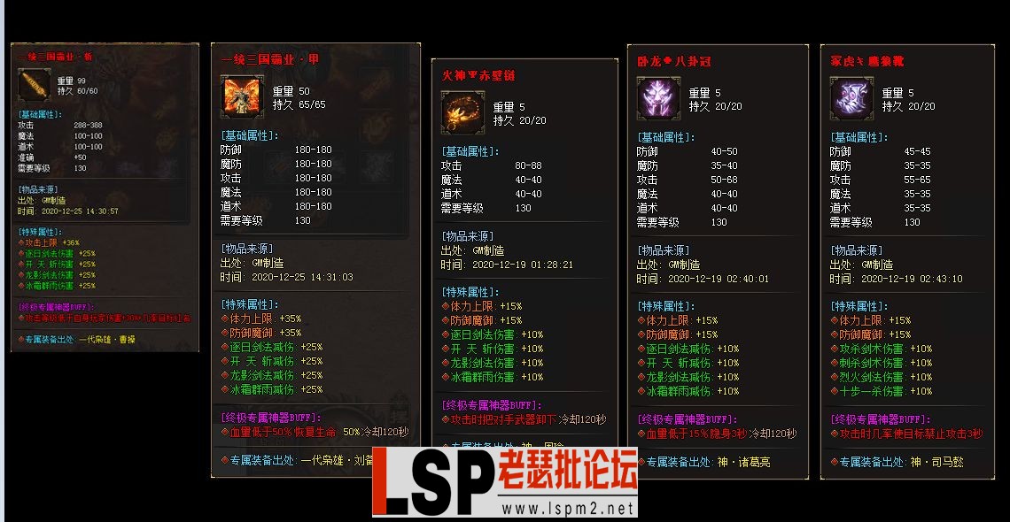 QQ截图20230519110459.webp