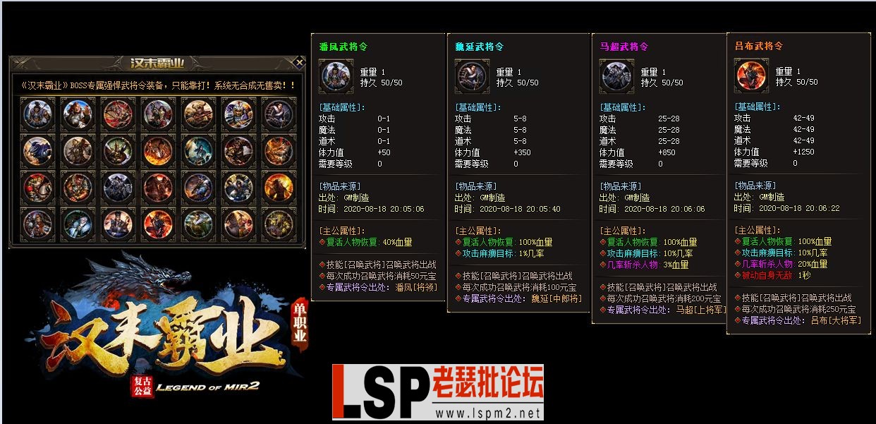QQ截图20230519110514.webp