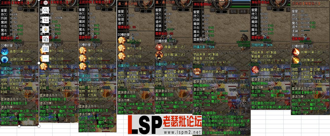 5.webp