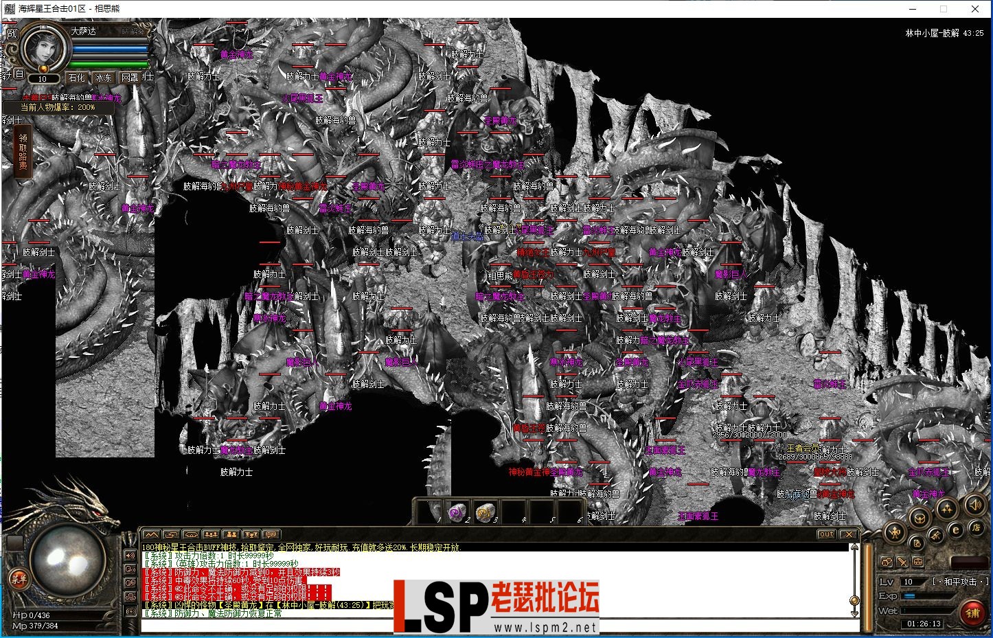 6.webp