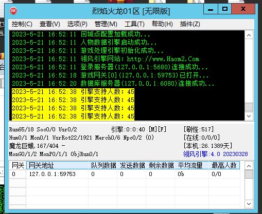 J)M3]O0(L(8}%C`FA9_P157.webp
