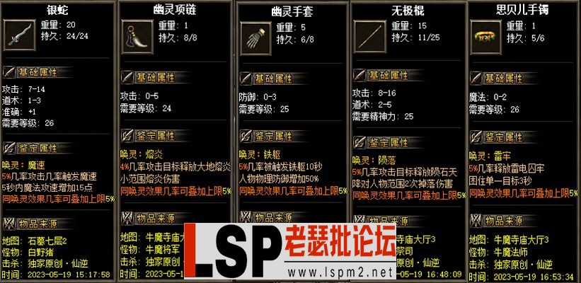 微信图片_20230521215403.webp