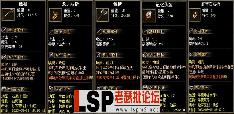微信图片_20230521215409.webp