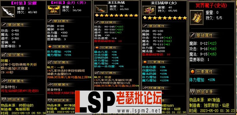 微信图片_20230521215413.webp
