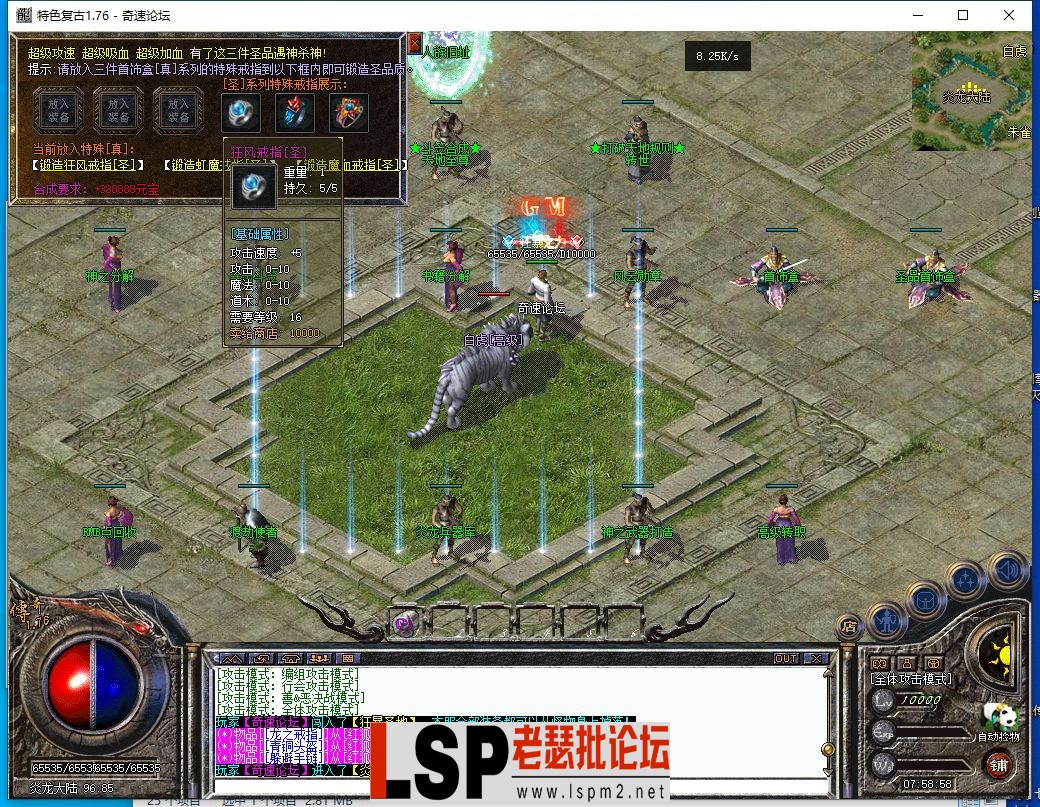 QQ截图20230522075900.webp