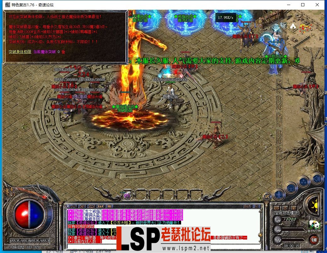 QQ截图20230522080017.webp