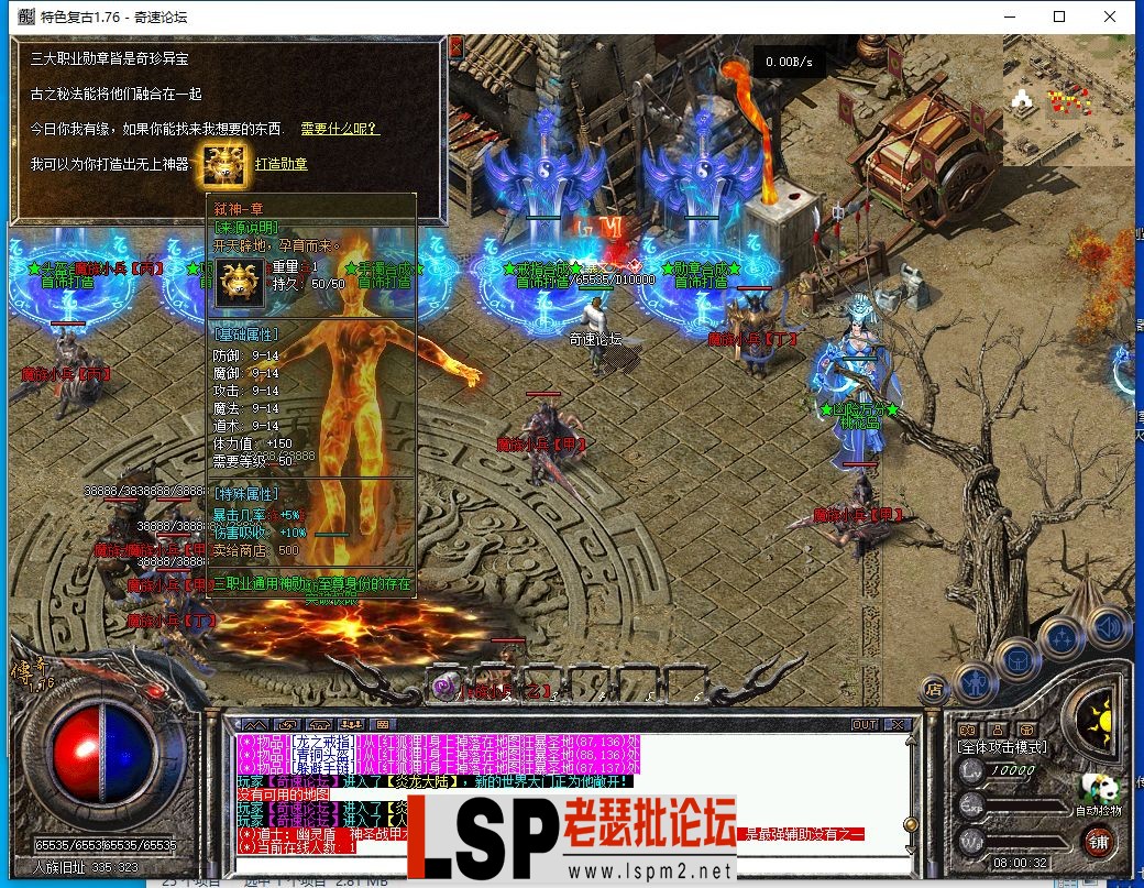 QQ截图20230522080034.webp