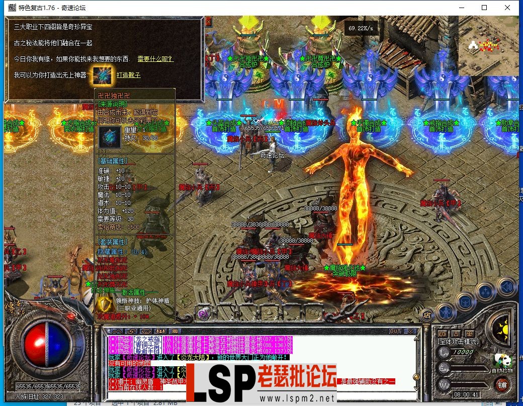 QQ截图20230522080043.webp
