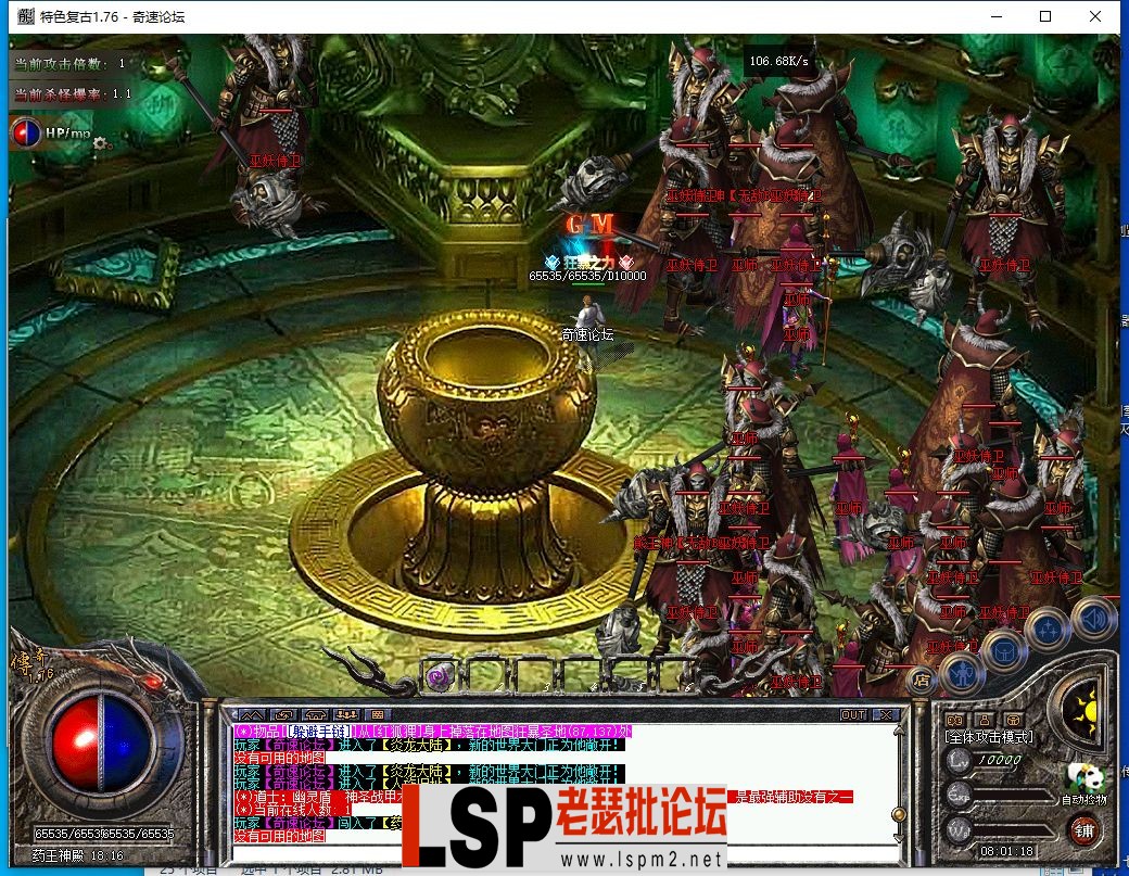 QQ截图20230522080120.webp