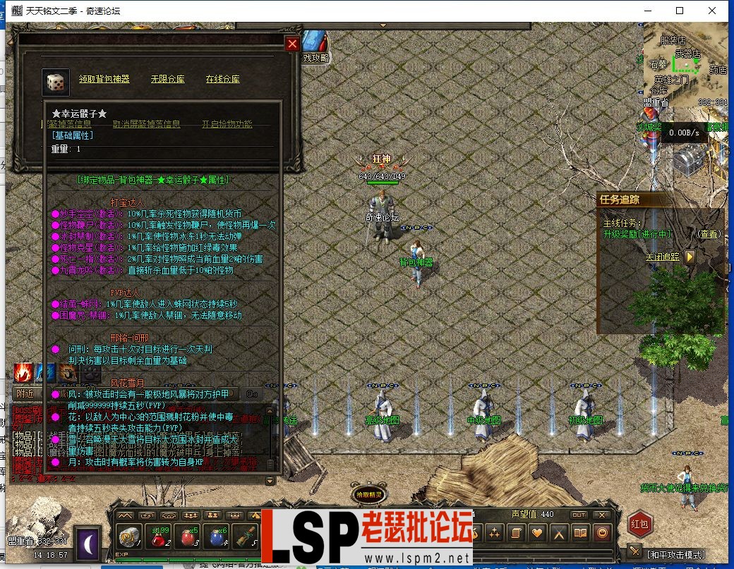 2.webp