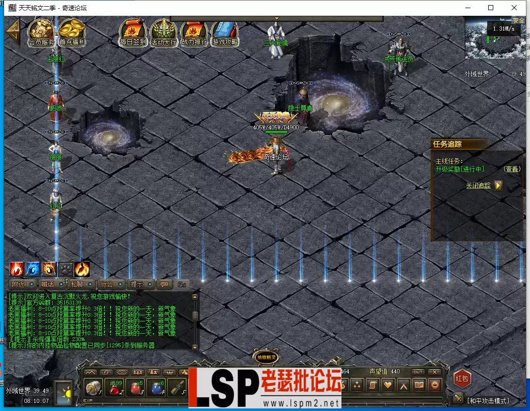 QQ截图20230524081009.webp