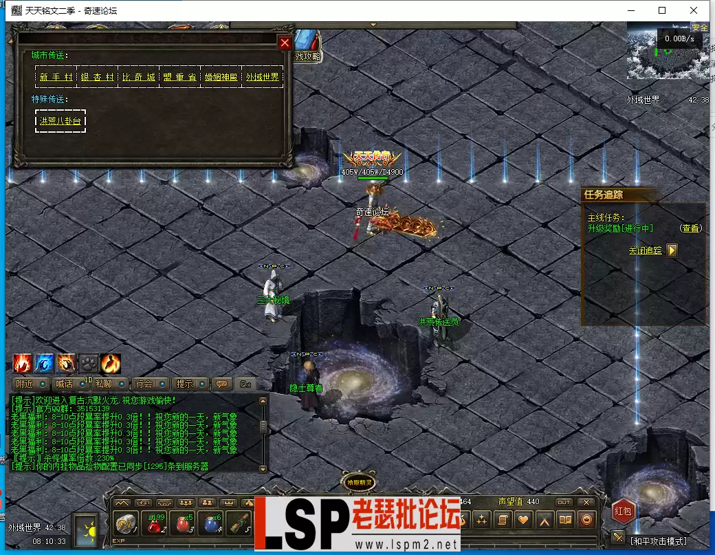 QQ截图20230524081034.webp