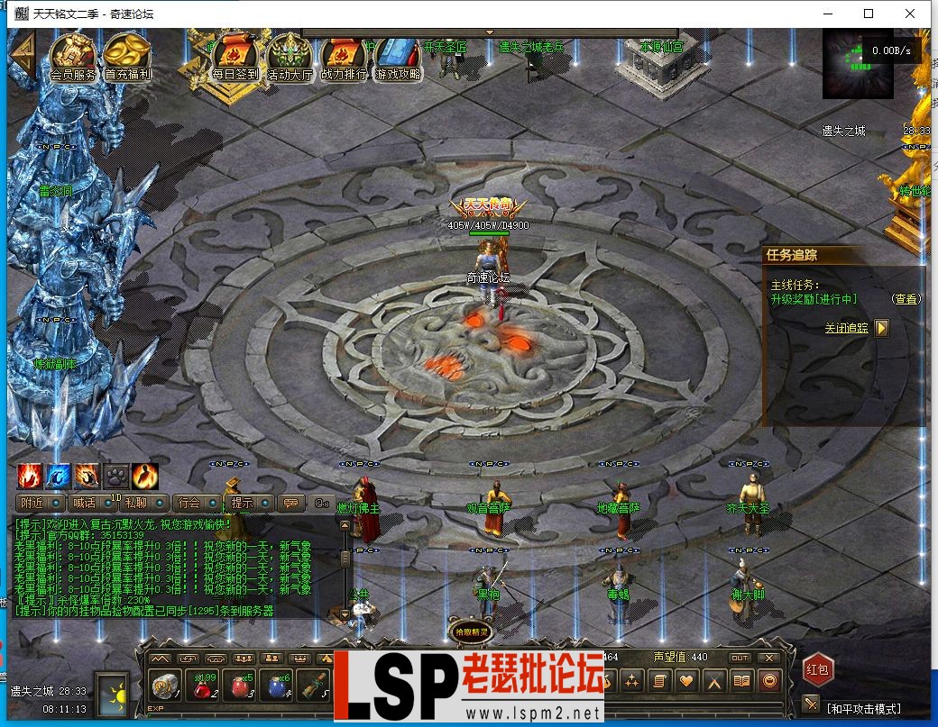 QQ截图20230524081104.webp